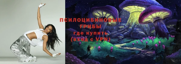 амфетамин Иннополис
