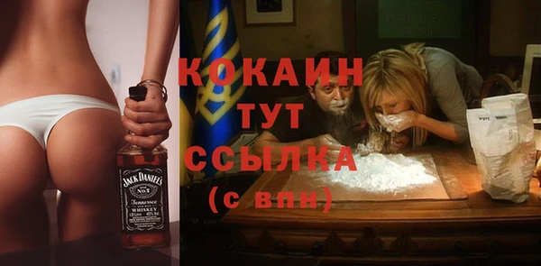 амфетамин Иннополис