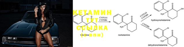 амфетамин Иннополис