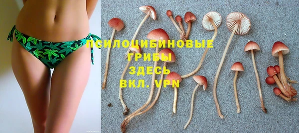 амфетамин Иннополис