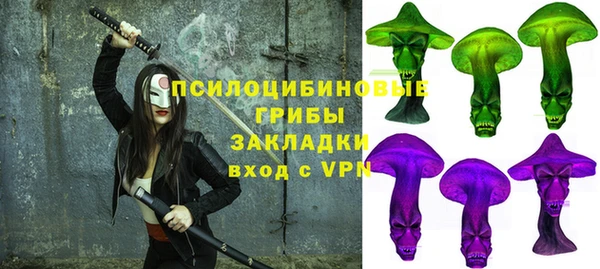 амфетамин Иннополис
