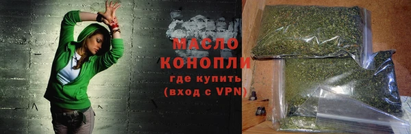 прущие грибы Инсар