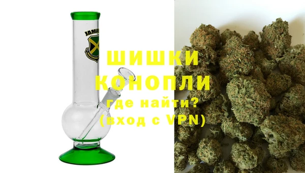 амфетамин Иннополис
