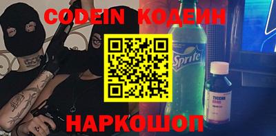 крисы Берёзовский