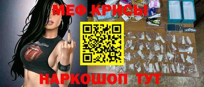 герыч Волгодонск