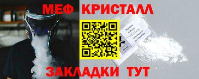 крисы Берёзовский