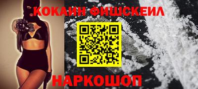 а пвп мука Волжский