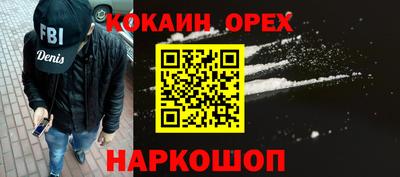 а пвп мука Волжский
