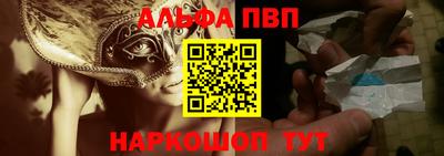 крисы Берёзовский