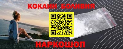 ALPHA PVP Волжск
