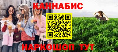 эйфоретик Беслан