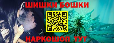 ALPHA PVP Волжск