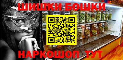 а пвп мука Волжский