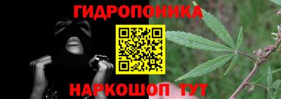 эйфоретик Беслан