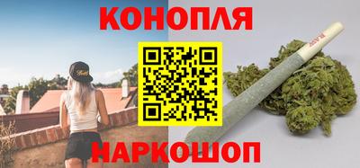 ALPHA PVP Волжск