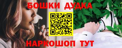 ALPHA PVP Волжск