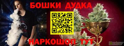а пвп мука Волжский