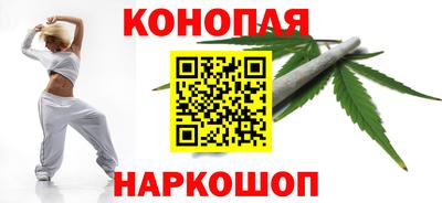 ALPHA PVP Волжск