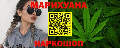 ALPHA PVP Волжск