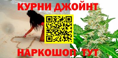 герыч Волгодонск