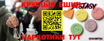 хмурый Заводоуковск