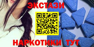 герыч Волгодонск