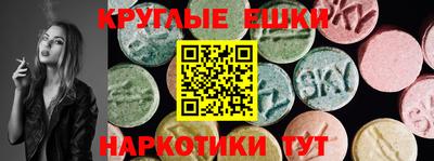 а пвп мука Волжский