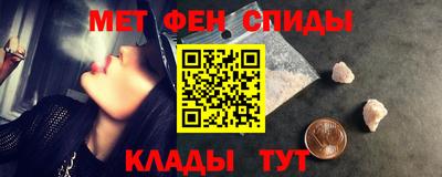jwh Жуковский