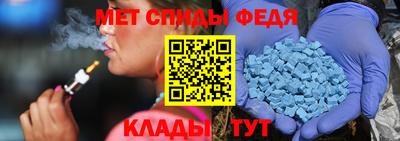а пвп мука Волжский
