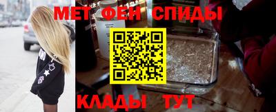 а пвп мука Волжский