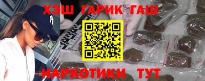 а пвп мука Волжский