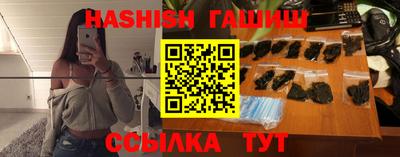 крисы Берёзовский