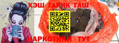 крисы Берёзовский