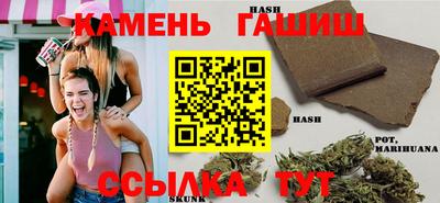 ALPHA PVP Волжск