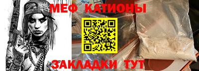 крисы Берёзовский