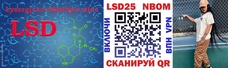 OMG   Зерноград  Лсд 25 экстази ecstasy 