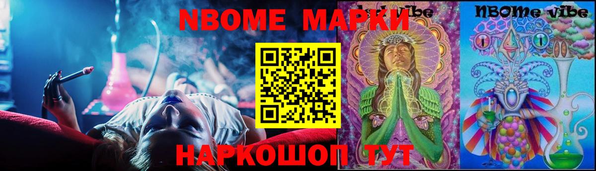 ЛСД экстази ecstasy  ссылка на мегу маркетплейс  ЛСД экстази  Зерноград  ЛСД экстази кислота 